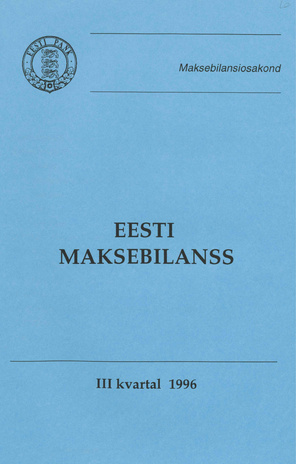 Eesti maksebilanss ; III kvartal 1996