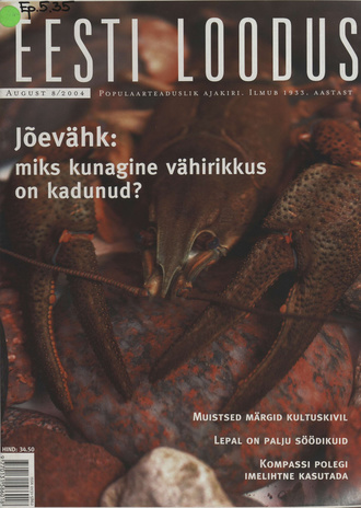 Eesti Loodus ; 8 2004-08
