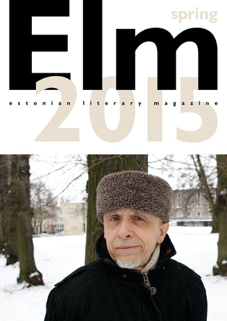 Elm ; 40 2015 spring