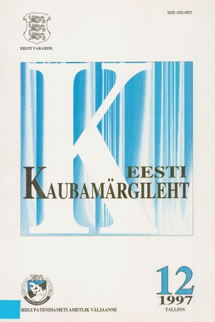 Eesti Kaubamärgileht ; 12 1997-12