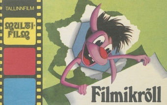 Filmikrõll : multifilm (Multifilm ; 1980)