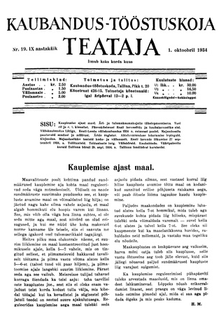 Kaubandus-tööstuskoja Teataja ; 19 1934-10-01