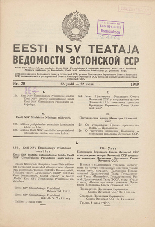 Eesti NSV Teataja = Ведомости Эстонской ССР ; 20 1949-07-22