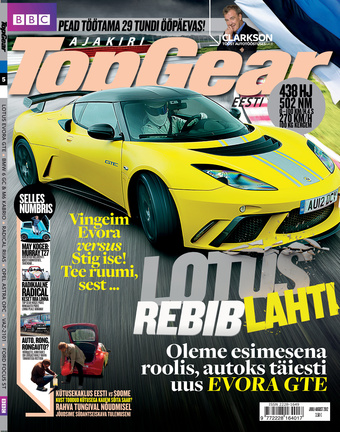 Top Gear Eesti ; 5 2012-07/08