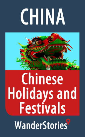 Chinese holidays and festivals