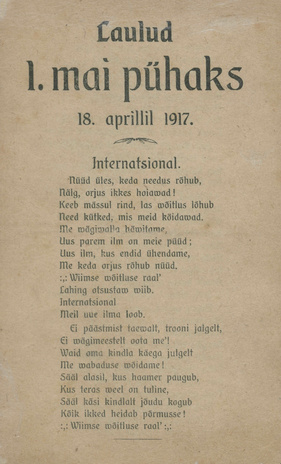 Laulud 1. mai pühaks : 18. aprillil 1917 