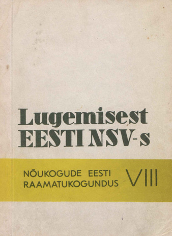 Lugemisest Eesti NSV-s 