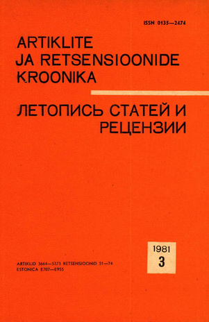 Artiklite ja Retsensioonide Kroonika = Летопись статей и рецензий ; 3 1981-03
