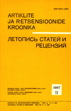 Artiklite ja Retsensioonide Kroonika = Летопись статей и рецензий ; 11 1987-11