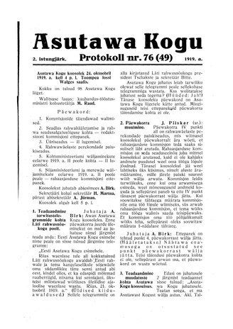 Asutawa Kogu protokoll nr.76 (49) (24. oktoober 1919)