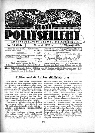Eesti Politseileht ; 21 1926
