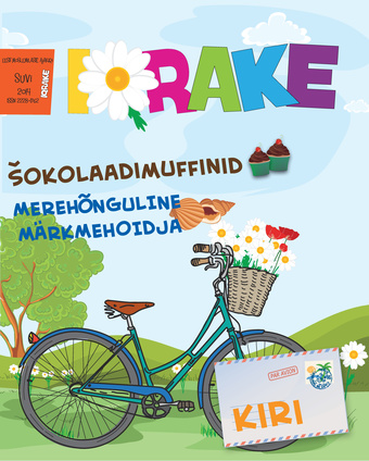 Iqrake : Eesti moslemilaste ajakiri ; 2014, suvi