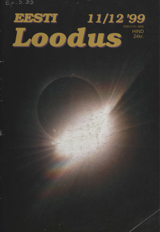 Eesti Loodus ; 11/12 1999-11/12