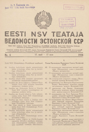 Eesti NSV Teataja = Ведомости Эстонской ССР ; 6 1954-05-17