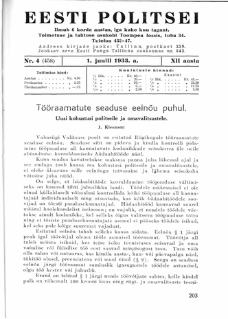 Eesti Politseileht ; 4 1933