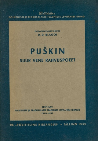 Puškin, suur vene rahvuspoeet