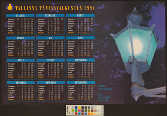 Tallinna Tänavavalgustus 1994