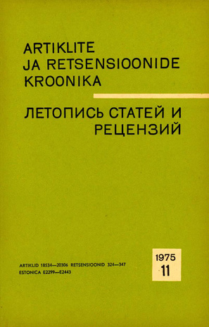 Artiklite ja Retsensioonide Kroonika = Летопись статей и рецензий ; 11 1975-11