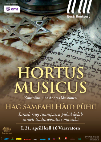 Hortus Musicus : hag sameah! 