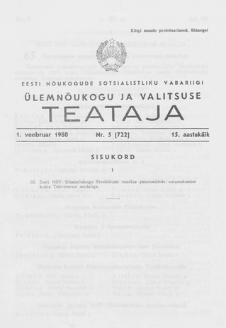 Eesti Nõukogude Sotsialistliku Vabariigi Ülemnõukogu ja Valitsuse Teataja ; 5 (722) 1980-02-01