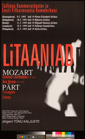 Litaaniad : Tallinna Kammerorkester ja Eesti Filharmoonia Kammerkoor