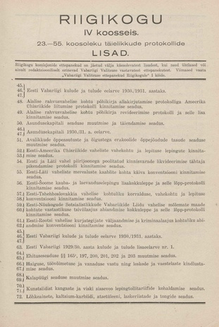Riigikogu IV koosseis : täielikud protokollid : III istungjärk : lisad