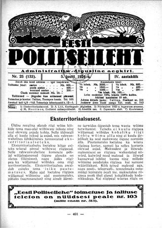 Eesti Politseileht ; 25 1924
