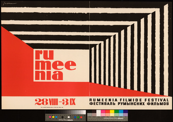 Rumeenia filmide festival 