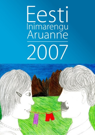 Eesti inimarengu aruanne ; 2007