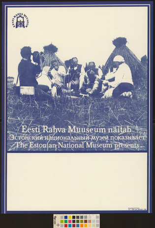 Eesti Rahva Muuseum näitab 