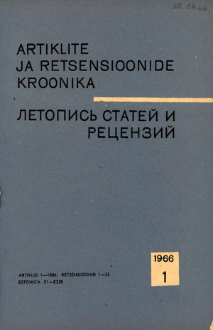 Artiklite ja Retsensioonide Kroonika = Летопись статей и рецензий ; 1 1966-01