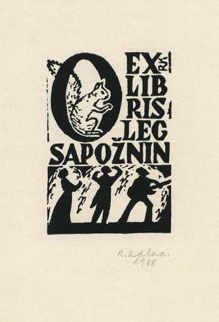 Ex libris Oleg Sapožnin 