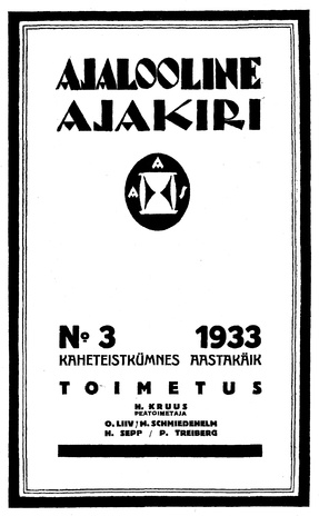 Ajalooline Ajakiri ; 3 1933