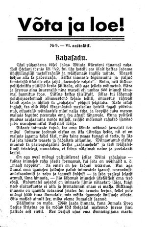 Wõta ja loe ; 9 1937