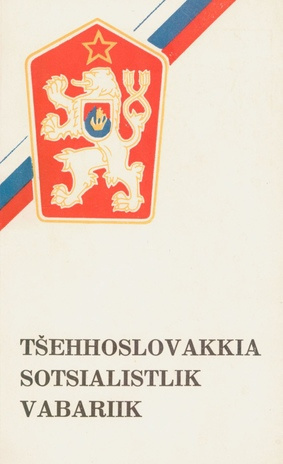 Tšehhoslovakkia Sotsialistlik Vabariik : teatmik