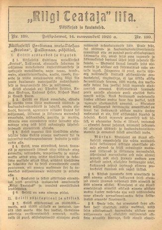 Riigi Teataja Lisa : seaduste alustel avaldatud teadaanded ; 139 1922-11-14