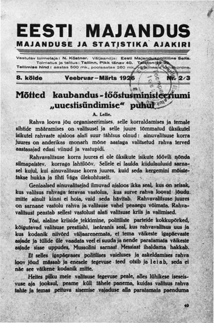 Eesti Majandus ; 2/3 1926-02/03