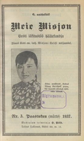 Meie Misjon : Eesti läkitustöö häälekandja ; 3 1937-03