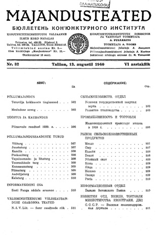 Majandusteated ; 32 1940-08-13