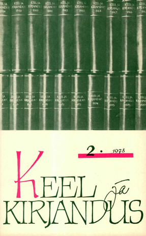 Keel ja Kirjandus ; 2 1978-02