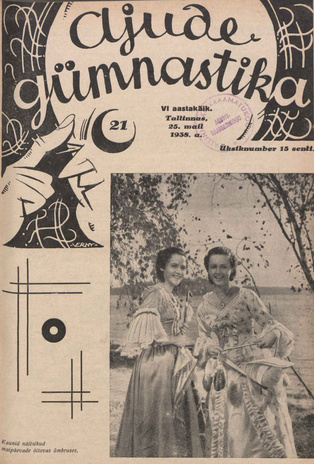 Ajude Gümnastika : ristsõnamõistatuste ajakiri ; 21 1938-05-25