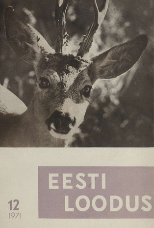 Eesti Loodus : 12 1971-12