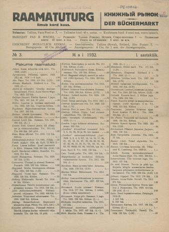 Raamatuturg = Der Büchermarkt = Книжный рынок ; 3 1932-05