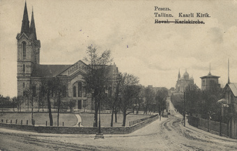 Ревель : Tallinn : Kaarli kirik = Reval : Karlskirche
