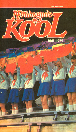 Nõukogude Kool ; 5 1979-05