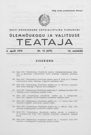 Eesti Nõukogude Sotsialistliku Vabariigi Ülemnõukogu ja Valitsuse Teataja ; 12 (679) 1979-04-06