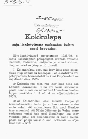 Kokkulepe sõja-lisahüvituste maksmise kohta eesti laevades , 1939-09-13