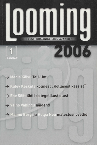 Looming ; 1 2006-01
