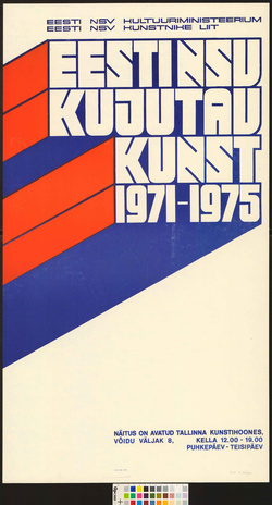 Eesti NSV kujutav kunst 1971-1975