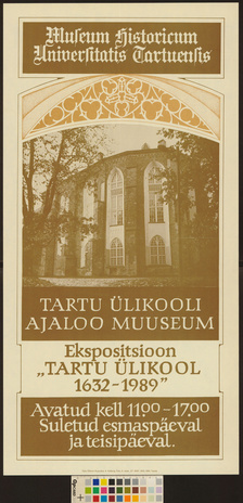 Tartu Ülikooli Ajaloo Muuseum 